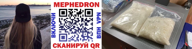 Купить наркотики сайты Снежногорск APVP  Галлюциногенные грибы  КОКАИН  Гашиш 