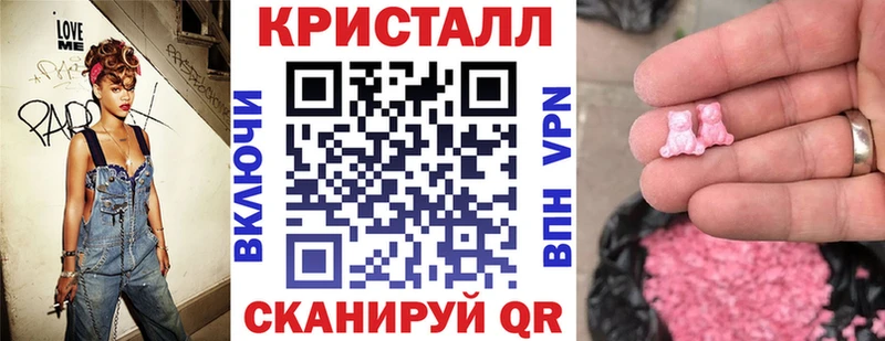 маркетплейс наркотические препараты  ссылка на мегу вход  АМФЕТАМИН VHQ  Снежногорск  как найти наркотики 