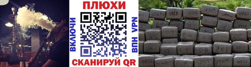 mega как зайти  Снежногорск  ГАШИШ Cannabis  купить наркоту 