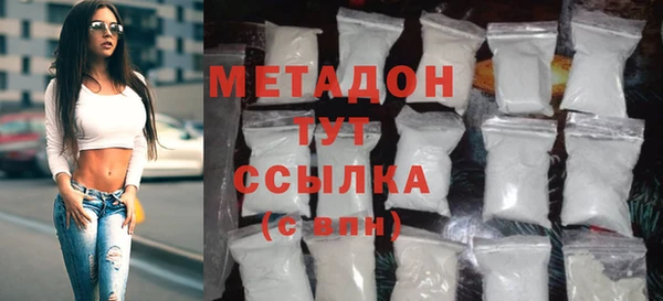 гидра Алексеевка