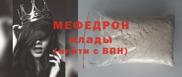 МДПВ Алексин