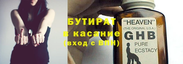 МДПВ Алексин