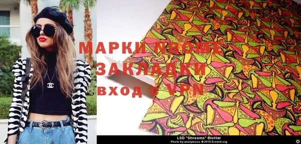 МДПВ Алексин