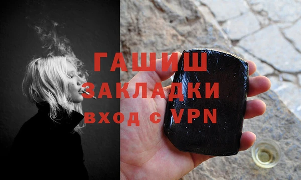 МДПВ Алексин