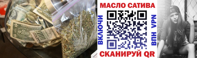Дистиллят ТГК вейп с тгк где купить наркотик мориарти официальный сайт Снежногорск