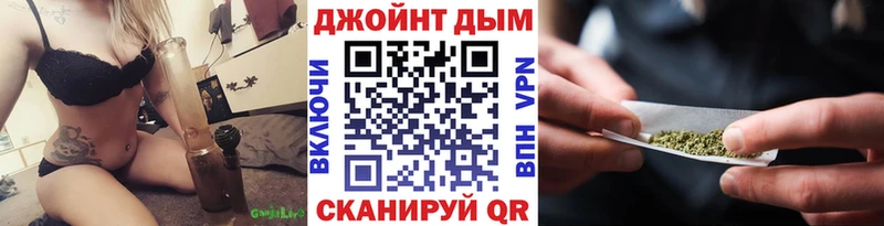 Каннабис индика Снежногорск